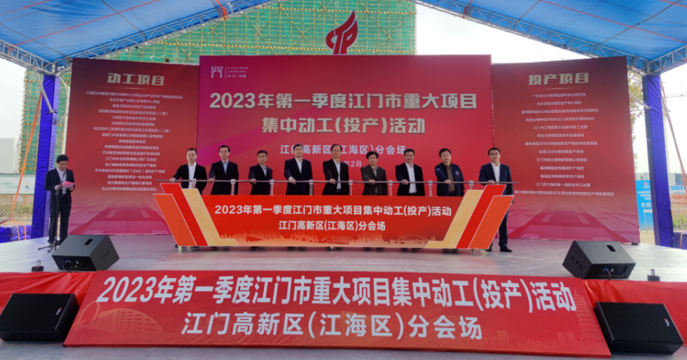 微信截圖_20221228161420.png