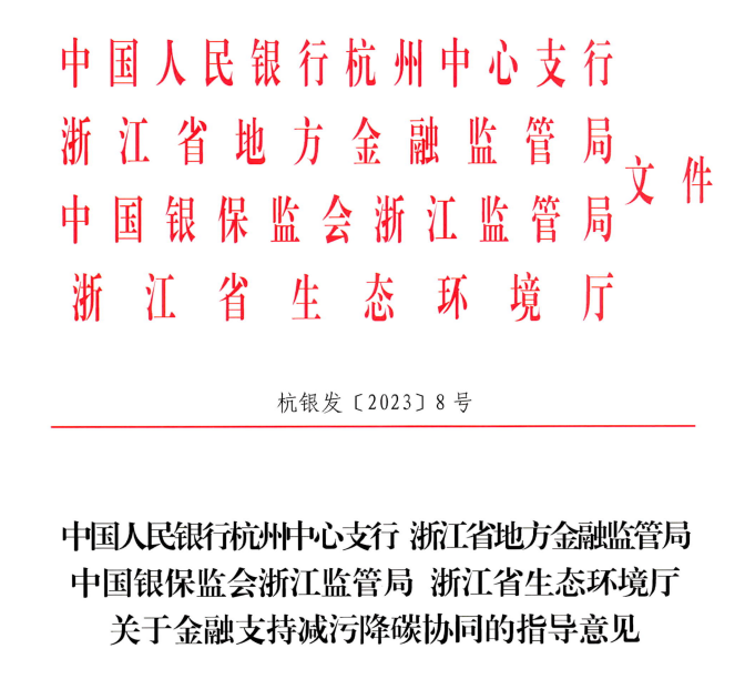 QQ截圖20230325140841.png