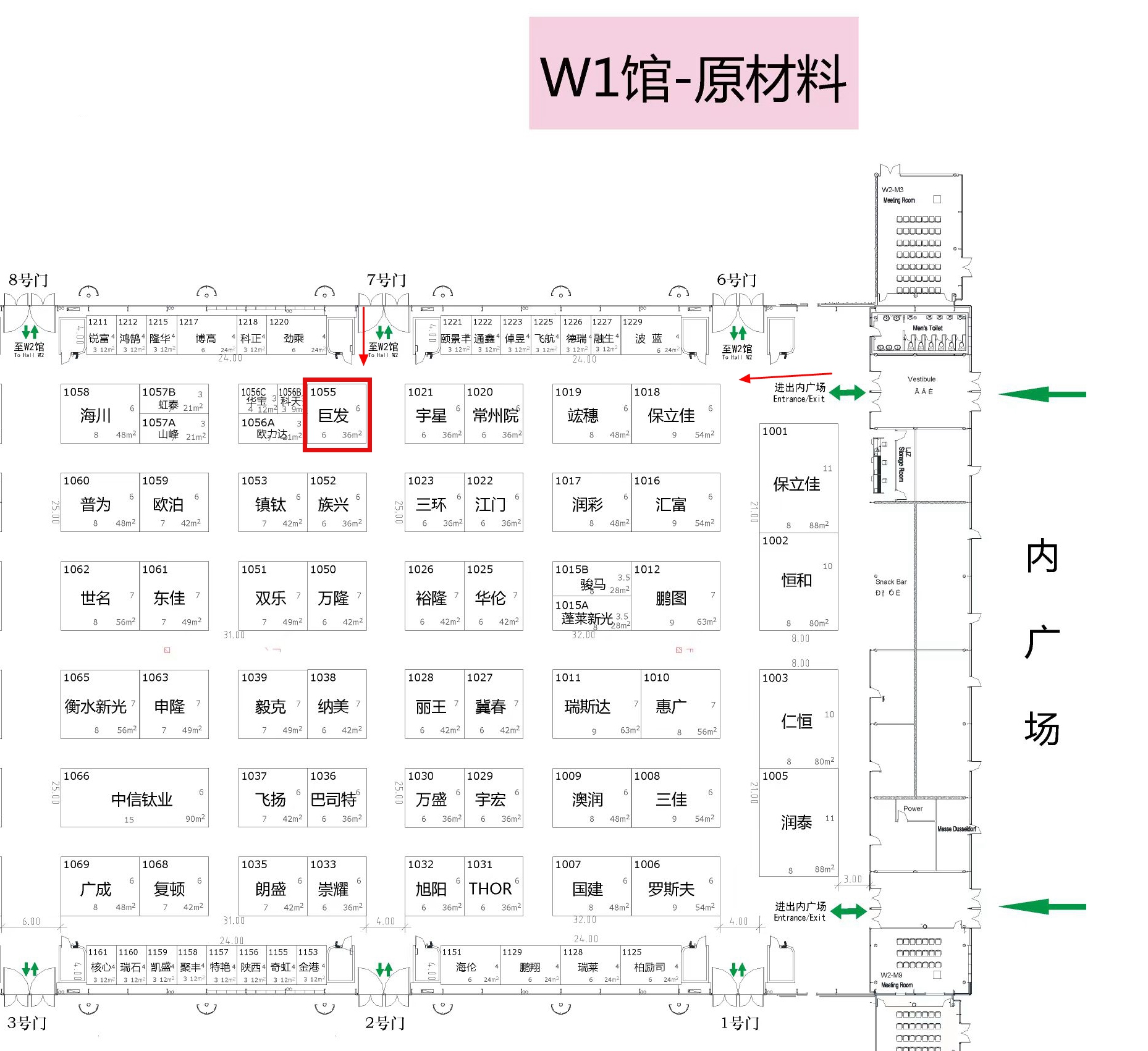 場(chǎng)館圖.jpg