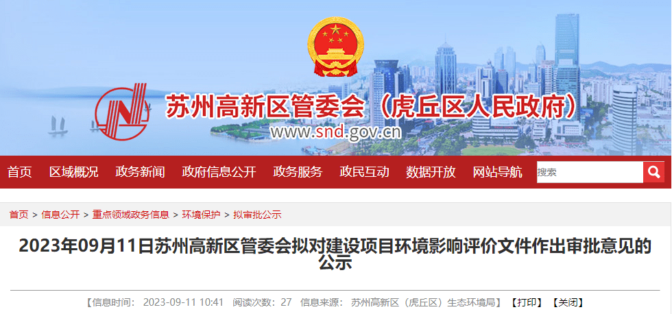 鋅鐵黃_副本_副本.png